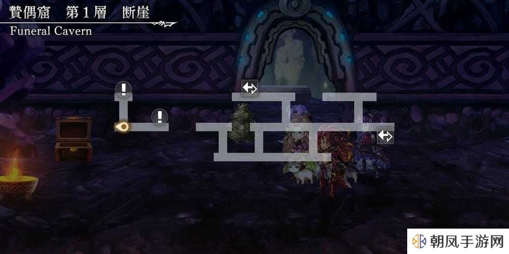 另一个伊甸现代八妖武器属性效果及获取方式一览