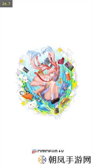 OmoFun官方app使用方法1