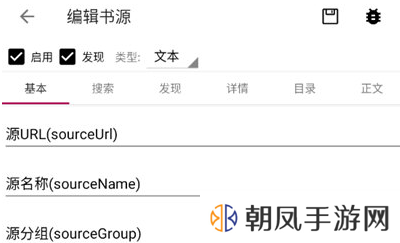 锤子小说2.1.7免费阅读下载