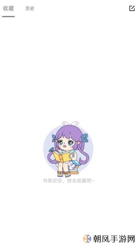可米漫画平台安卓版