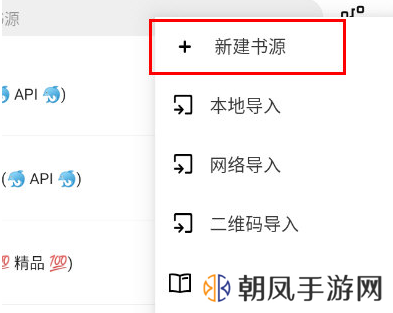 锤子小说2.1.7免费阅读下载