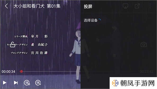 喵次元纯净版