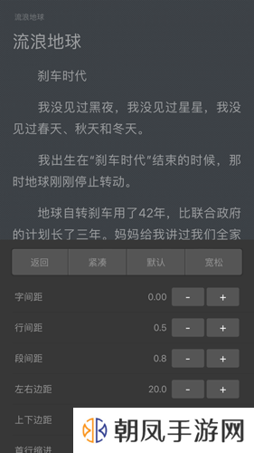 香色闺阁