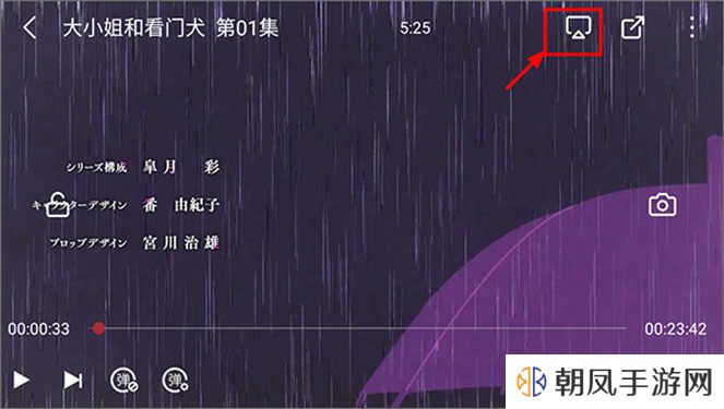 喵次元纯净版