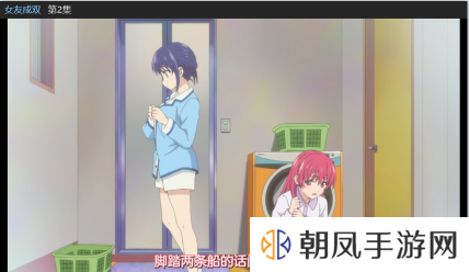 233动漫官方正版