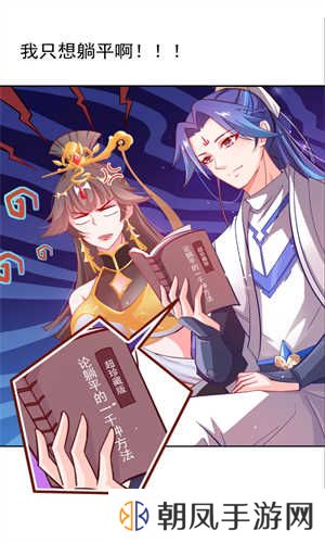 比熊漫画官方版