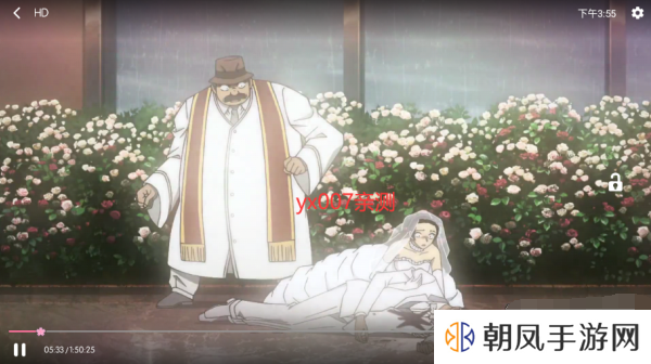 秒播动漫手机版