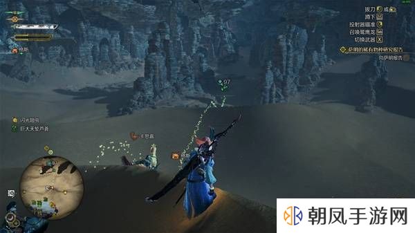 怪物猎人荒野沙野流星位置在哪   沙野流星位置