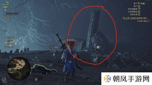 怪物猎人荒野大虚无动位置在哪   大虚无动位置盘点图片4