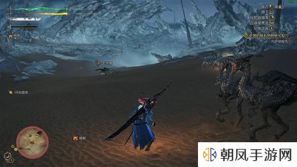 怪物猎人荒野沙野流星位置在哪   沙野流星位置