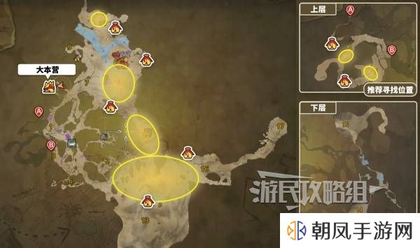 怪物猎人荒野翼龙的皮在哪里获取    翼龙的皮怎么获得图片2