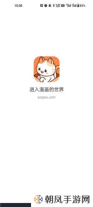 软件亮点截图