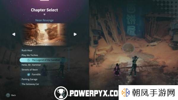 双影奇境支线任务触发位置及流程攻略大全图片1