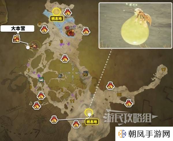 怪物猎人荒野大回复蜜虫位置在哪  大回复蜜虫捕获路线图片2