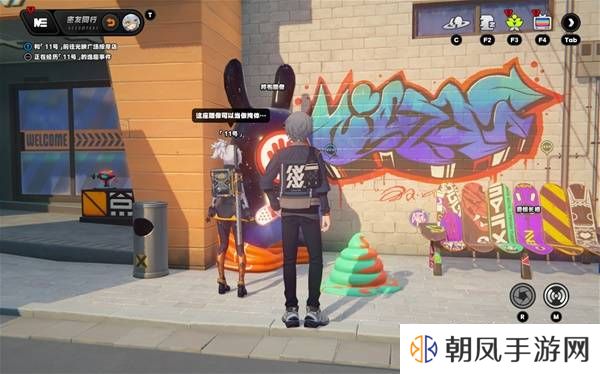 绝区零11号逸趣事件触发攻略   所有11号逸趣事件盘点图片5