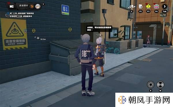 绝区零11号逸趣事件触发攻略   所有11号逸趣事件盘点图片4