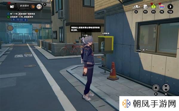 绝区零11号逸趣事件触发攻略   所有11号逸趣事件盘点图片3