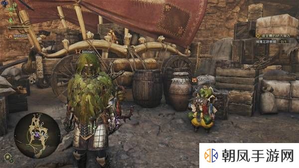 怪物猎人荒野足迹蜥蜴在什么位置    抓足迹蜥蜴方法及位置一览图片1