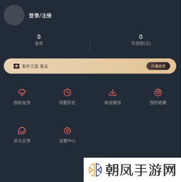 怎么注册1