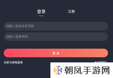 怎么注册2