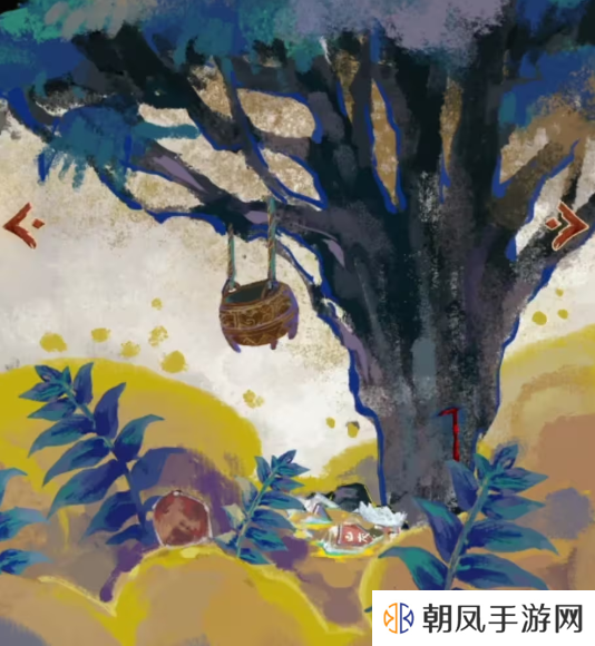 栖云异梦2瑶山谣全章节通关攻略总汇图片39