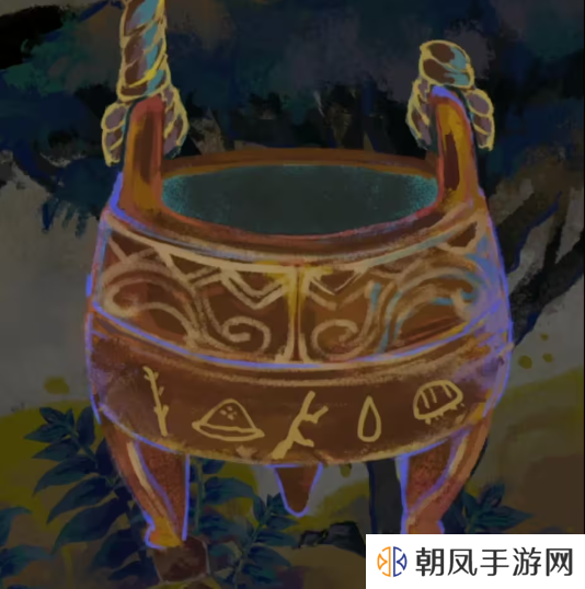 栖云异梦2瑶山谣全章节通关攻略总汇图片38