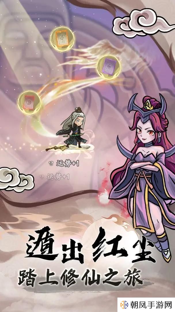大梦道心录新手前期怎么起号？萌新快速起号攻略指南图片1