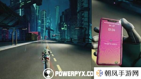 双影奇境成就攻略大全   所有成就奖杯解锁一览图片9