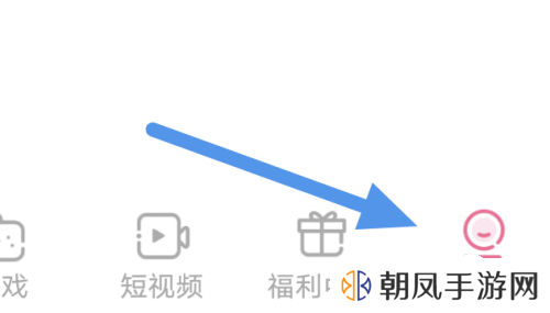 移动网络缓存开启教程2