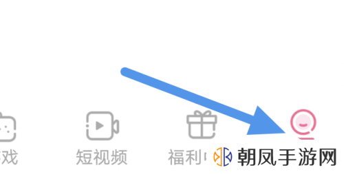 青少年模式开启教程1