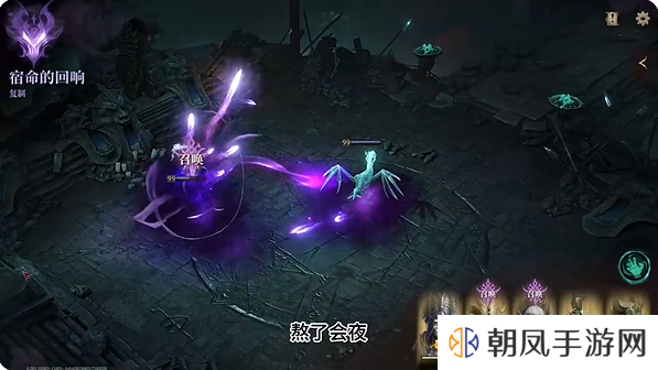 龙息神寂角色推荐   角色强度排名图片2