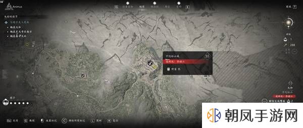 刺客信条影传奇套装怎么得    全部传奇套装获得方法总汇图片21