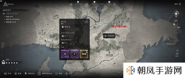 刺客信条影传奇套装怎么得    全部传奇套装获得方法总汇图片20