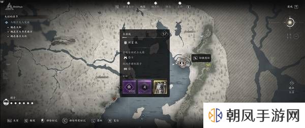 刺客信条影传奇套装怎么得    全部传奇套装获得方法总汇图片9
