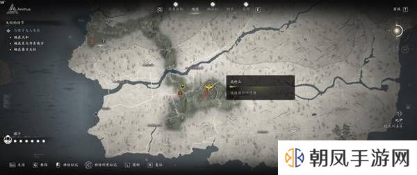 刺客信条影传奇套装怎么得    全部传奇套装获得方法总汇图片26