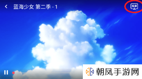 打驴动漫