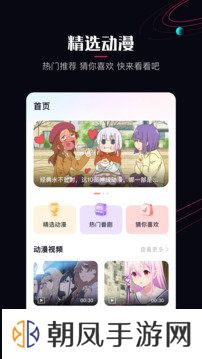 啵乐漫画下载最新版本免费