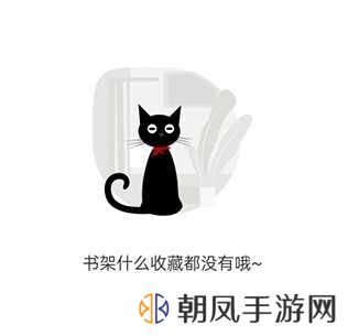 喵上漫画去广告版