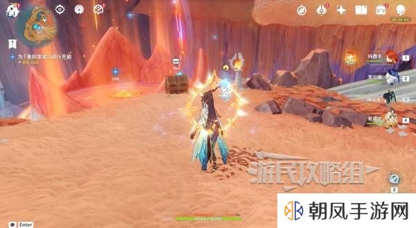 原神荒落之城的记述人攻略   远古圣山荒落之城的记述人任务攻略图片22