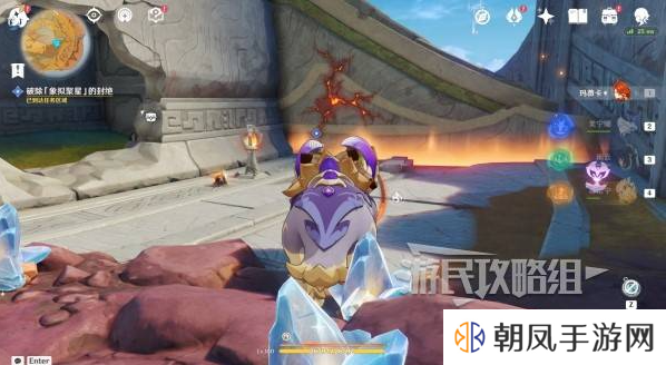 原神荒落之城的记述人攻略   远古圣山荒落之城的记述人任务攻略图片38
