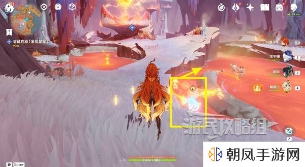 原神荒落之城的记述人攻略   远古圣山荒落之城的记述人任务攻略图片16