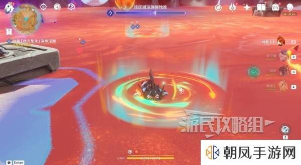 原神荒落之城的记述人攻略   远古圣山荒落之城的记述人任务攻略图片28