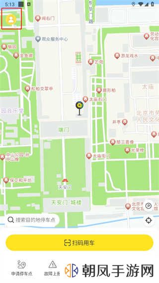 小黄鸭出行