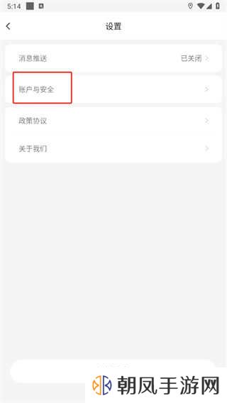 小黄鸭出行