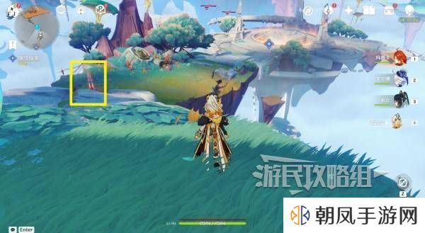 原神荒落之城的记述人攻略   远古圣山荒落之城的记述人任务攻略图片9