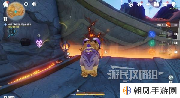 原神荒落之城的记述人攻略   远古圣山荒落之城的记述人任务攻略图片45