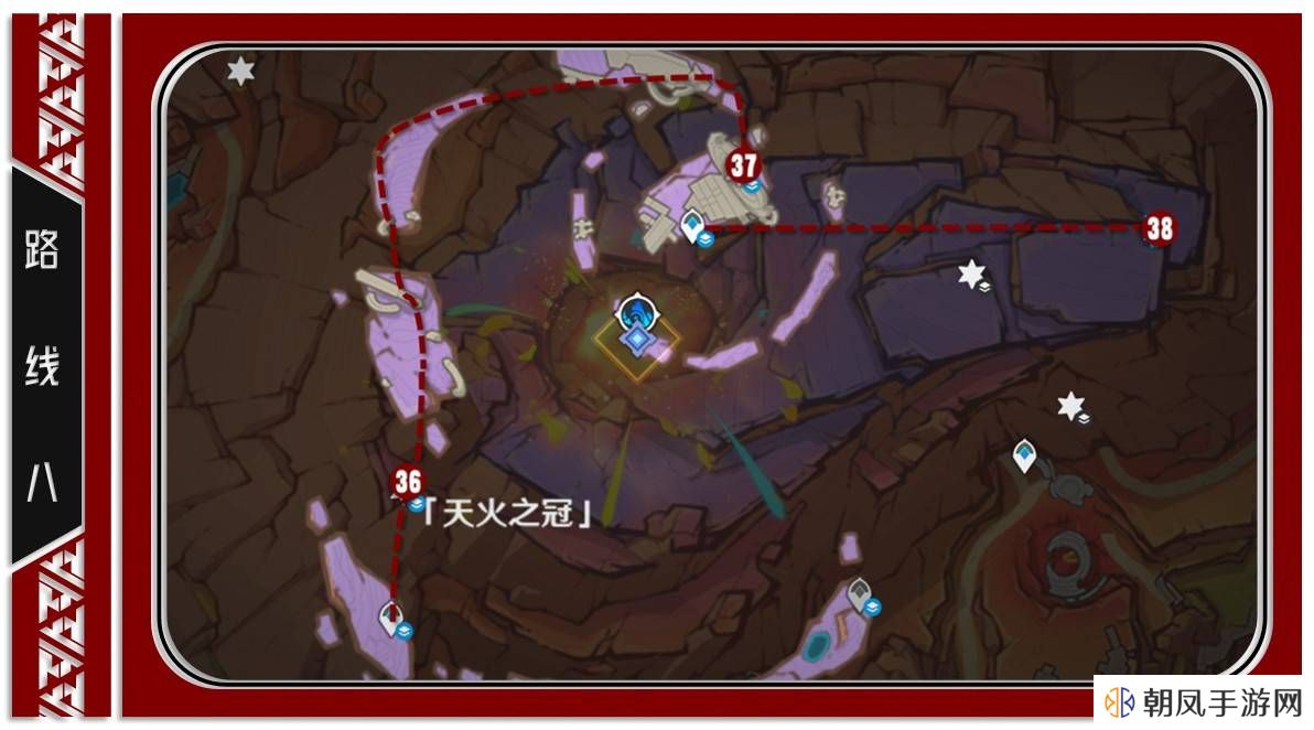 原神5.5新增火神瞳收集位置路线攻略图片15