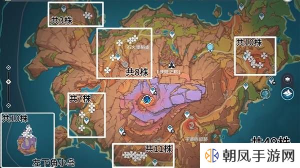 原神云岩裂叶在哪采集   全部云岩裂叶采集路线盘点图片2