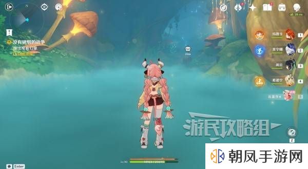 原神瓦雷莎宝箱怎么开   蘑境菌奇全攻略图片27