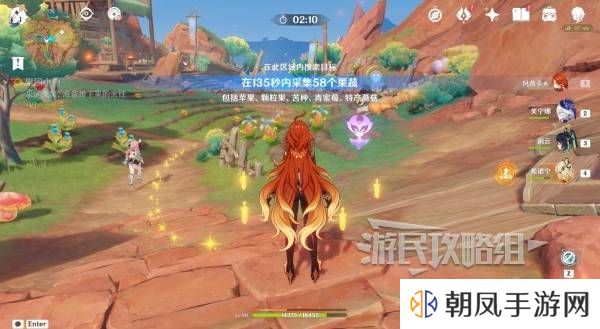 原神瓦雷莎宝箱怎么开   蘑境菌奇全攻略图片12
